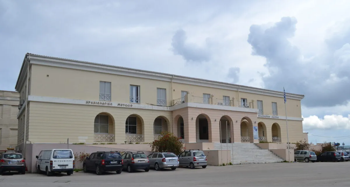Αρχαιολογικό Μουσείο Λευκάδας